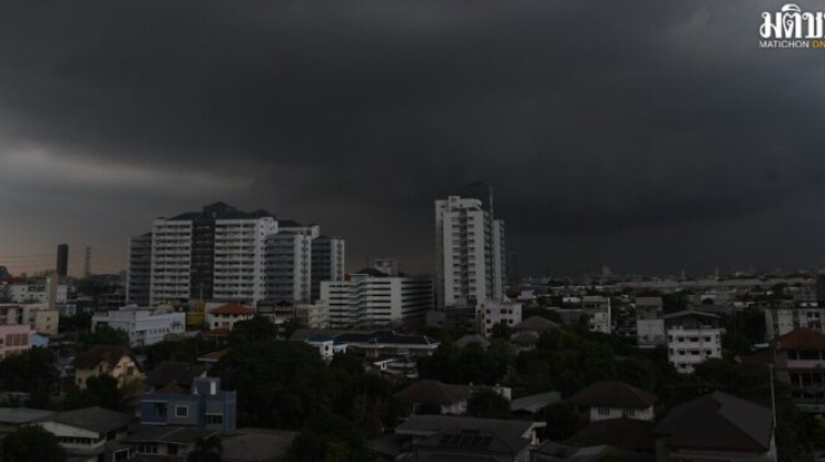 ทั่วไทยฝนลด กรมอุตุ เตือน 28 จังหวัดรับมือ หย่อมความกดอากาศต่ำจากเวียดนาม